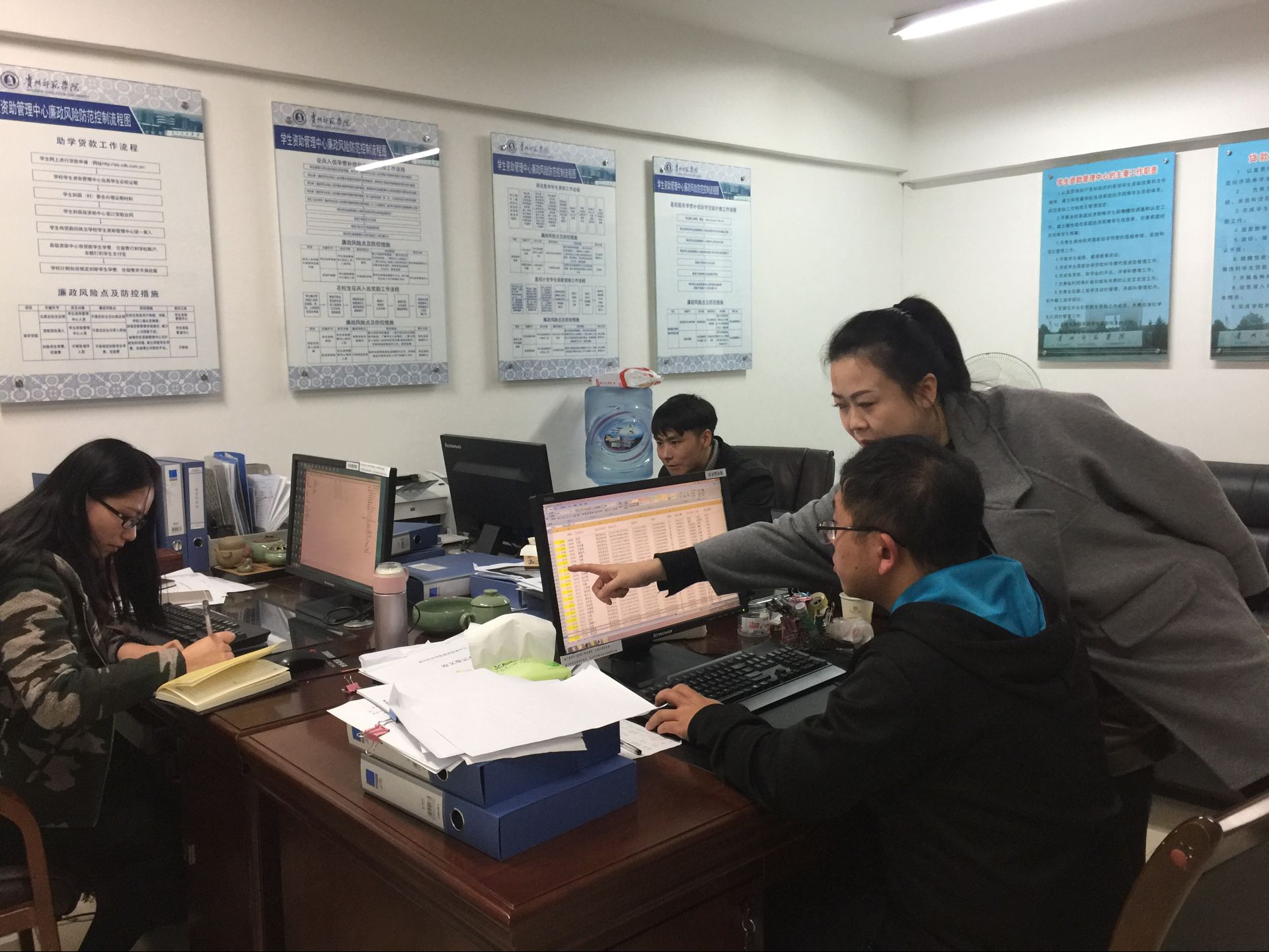 公司順利完成貴州師范學院學生信息數(shù)據(jù)上傳至國家資助管理系統(tǒng)的工作